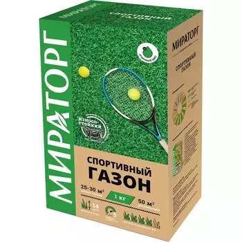 Семена газона Мираторг