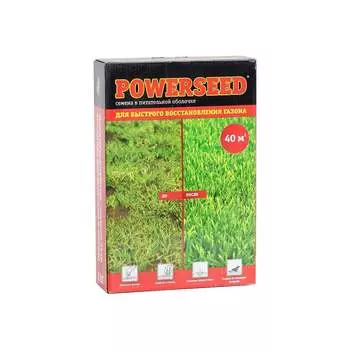 Семена газона Powerseed 4607160331027