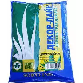 Семена газона TM SORTLINE