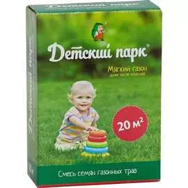 Семена газона Детский парк Детский парк 4607160331393