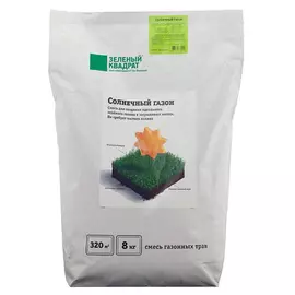 Семена газона Зеленый квадрат Солнечный 4607160331515