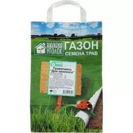 Семена газона Зеленый уголок Травосмесь Гном Стандарт 20673
