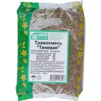 Семена газона Зеленый уголок