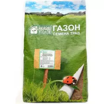 Семена газона Зеленый уголок Травосмесь Спортивная 20747