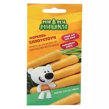 Семена ОКТЯБРИНА ГАНИЧКИНА 124293