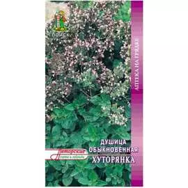 Семена Агрохолдинг ПОИСК 240873