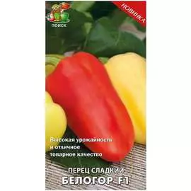 Овощи Агрохолдинг ПОИСК Перец сладкий Белогор F1 725503