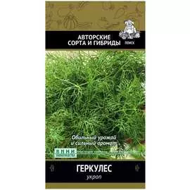 Семена Агрохолдинг ПОИСК Укроп Геркулес 560251