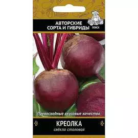 Семена Агрохолдинг ПОИСК Свёкла столовая Креолка 716950