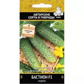 Семена Агрохолдинг ПОИСК Огурец Бастион F1 707171