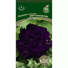 Семена Агрохолдинг ПОИСК Петуния махровая Дабл каскад блю 420556