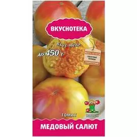 Семена Агрохолдинг ПОИСК Томат Медовый салют 699790