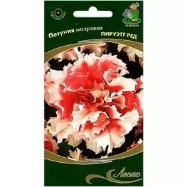 Семена Агрохолдинг ПОИСК Петуния махровая Пируэтт ред 420693