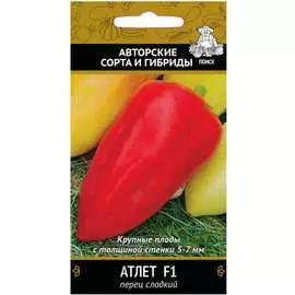 Овощи Агрохолдинг ПОИСК Перец сладкий Атлет F1 663075