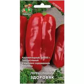 Овощи Агрохолдинг ПОИСК Перец сладкий Здоровяк 746020