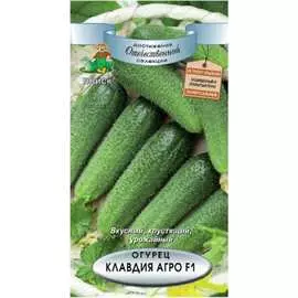 Семена Агрохолдинг ПОИСК 721698