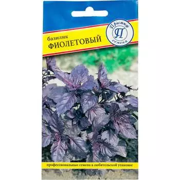 Семена Престиж-Семена 00003164