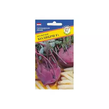 Семена Престиж-Семена 00003225