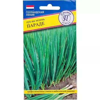 Семена Престиж-Семена 00003232