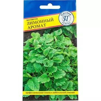 Семена Престиж-Семена 00003242