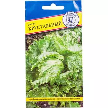 Семена Престиж-Семена 00003365