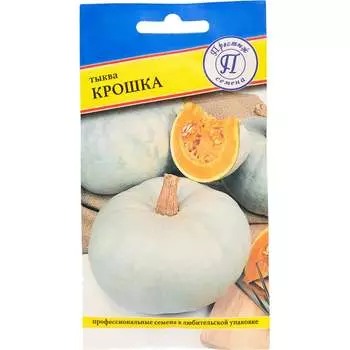 Семена Престиж-Семена 00003416