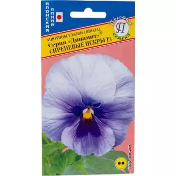 Семена Престиж-Семена 00003470