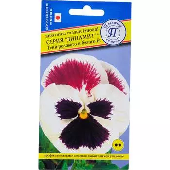 Семена Престиж-Семена 00003473