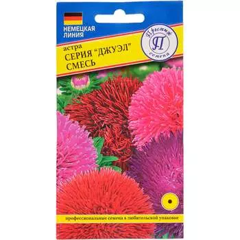 Семена Престиж-Семена 00003504