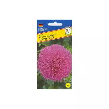 Семена Престиж-Семена 00003507