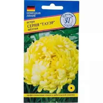 Семена Престиж-Семена 00003553