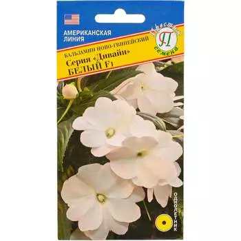 Семена Престиж-Семена 00003575