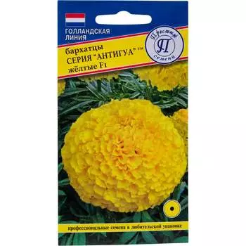 Семена Престиж-Семена 00003614