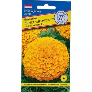 Семена Престиж-Семена 00003617