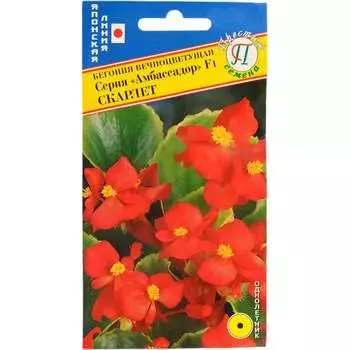 Семена Престиж-Семена 00003628