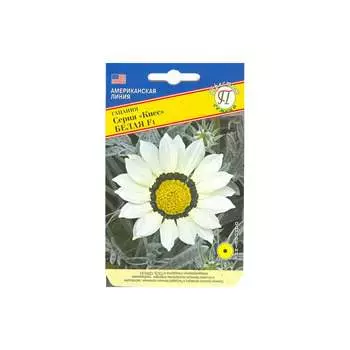 Семена Престиж-Семена 00003655