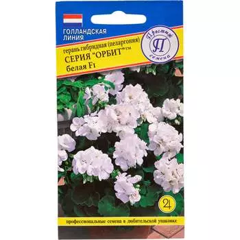 Семена Престиж-Семена 00003671