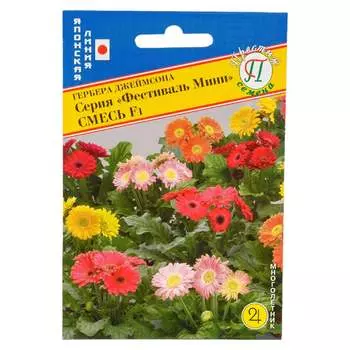 Семена Престиж-Семена 00003679