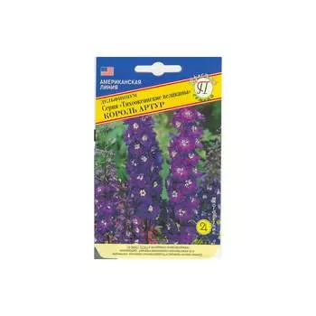 Семена Престиж-Семена 00003696