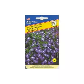 Семена Престиж-Семена 00003736