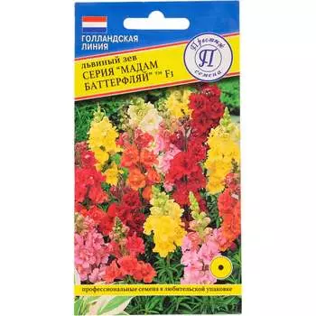 Семена Престиж-Семена 00003759