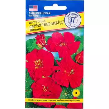 Семена Престиж-Семена 00003781