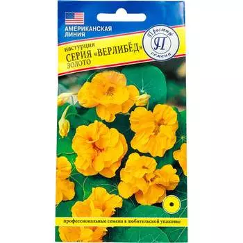 Семена Престиж-Семена 00003782