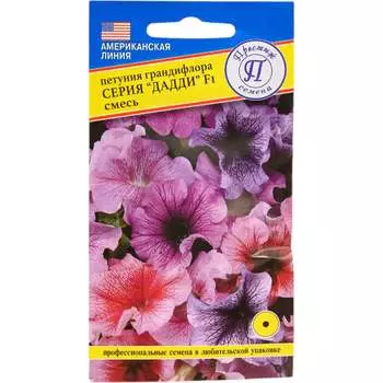 Семена Престиж-Семена 00003810