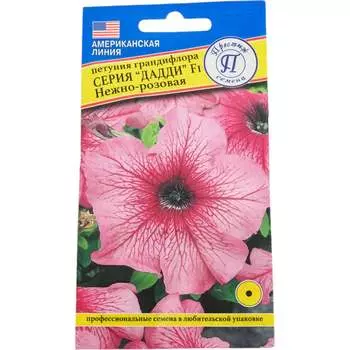 Семена Престиж-Семена 00003812