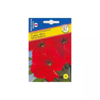 Семена Престиж-Семена 00003817