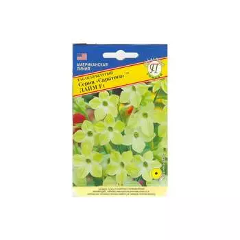 Семена Престиж-Семена 00003939