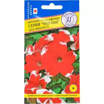 Семена Престиж-Семена 00007284