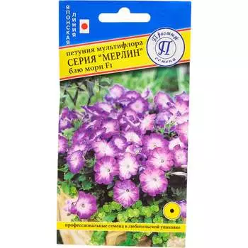 Семена Престиж-Семена 00007287