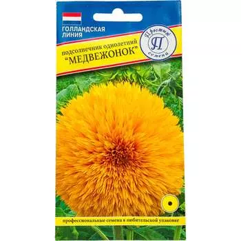 Семена Престиж-Семена 00009800